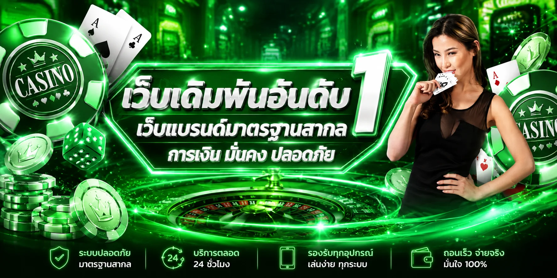 BN888 ทางเข้า สมัคร สล็อต บาคาร่า แทงบอล เว็บทางการ